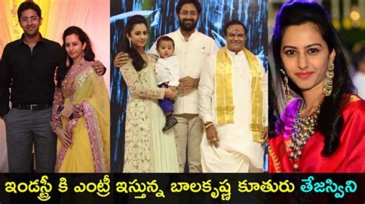 C. R. Rao children: Meet his daughter Tejaswini and his son Veerendra