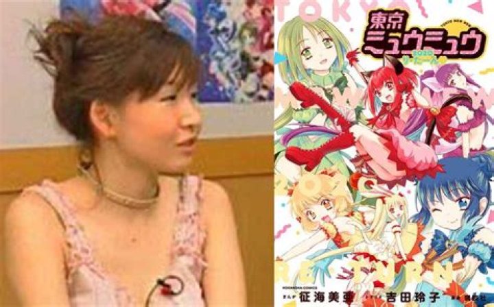 What Happened To Mia Ikumi? Illness Death Cause Here Are The Details